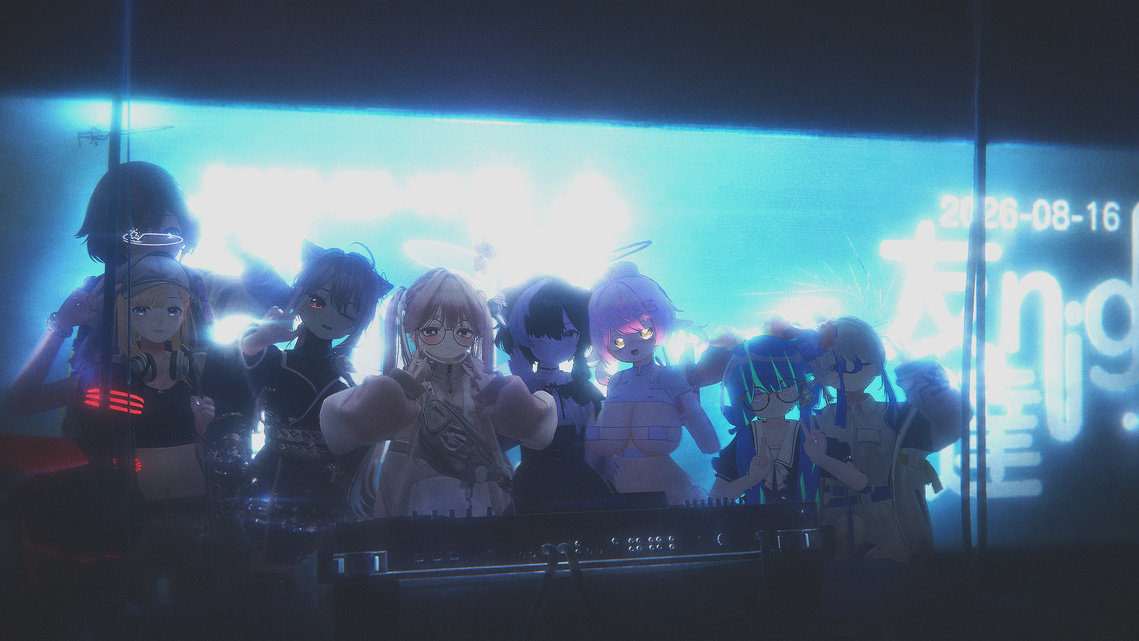 tomodachi, Dr Cain, uzugu, Itolip, Hitsub, sichemaniac, CardamonSoda, mya, ShyKitten, Rue